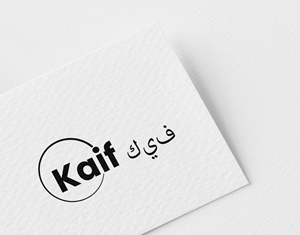 Diseño de Logo por Hanif Mahmud para este proyecto | Diseño: #36493467