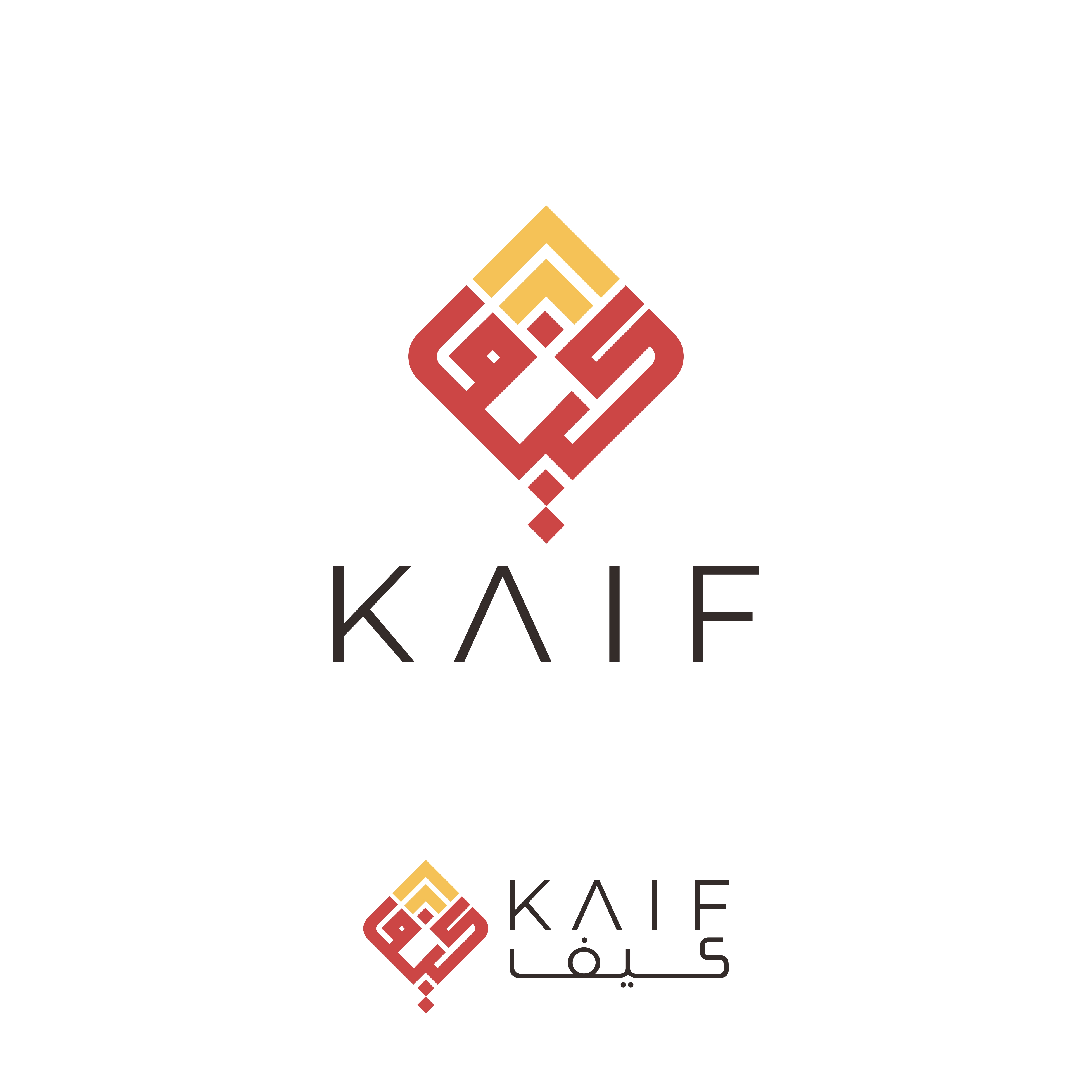Logo Design by noktah for this project | Design #36465194