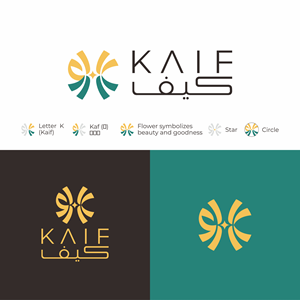 Logo-Design von noktah für dieses Projekt | Design: #36495038
