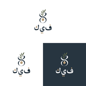 Logo Design by Najmul271 for this project | Design: #36492575