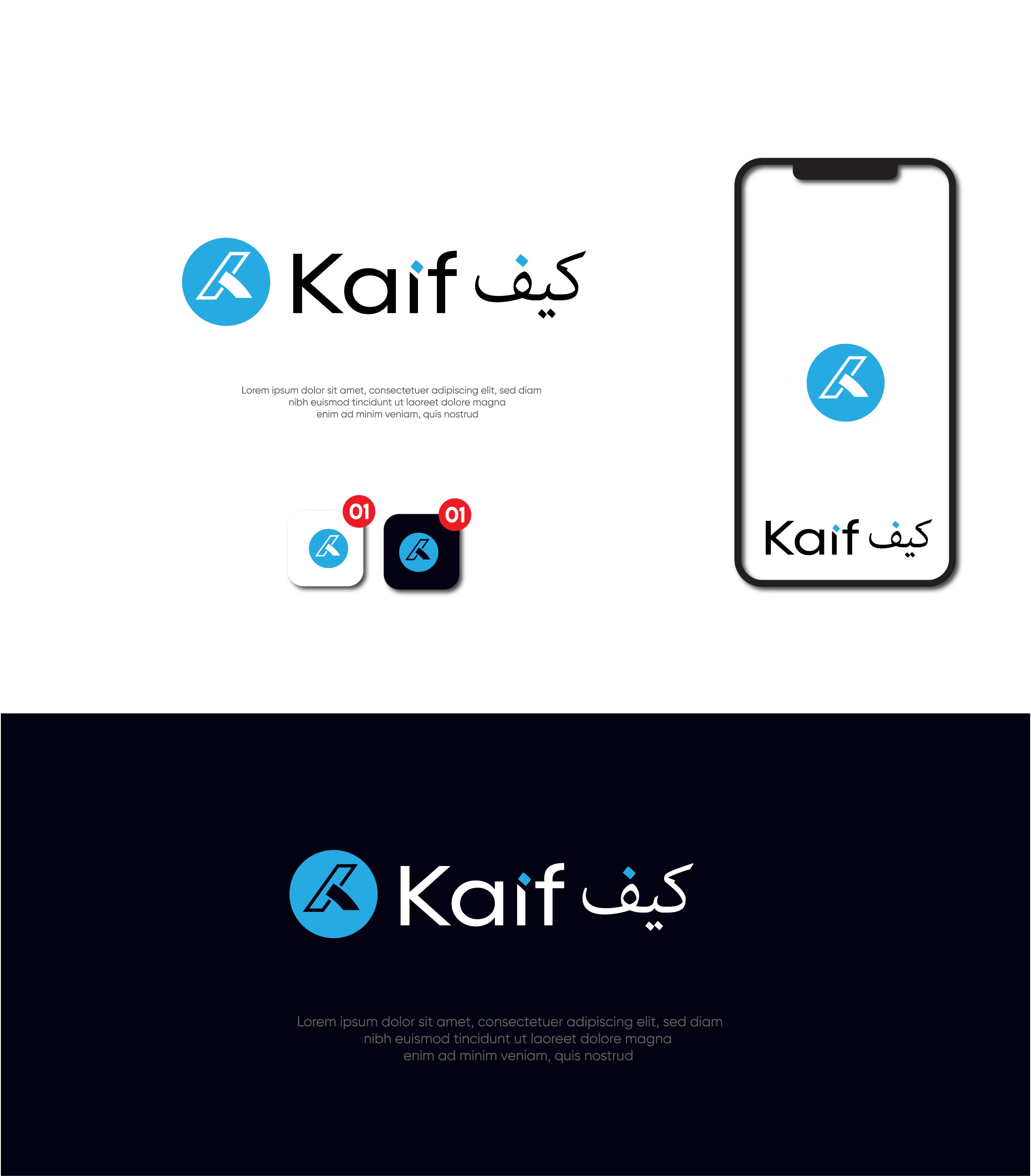 Logo Design by Md. Fariduzzaman for this project | Design #36457044