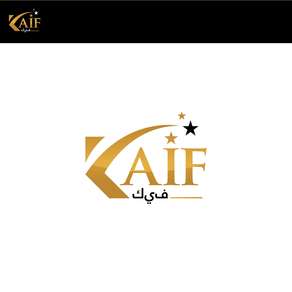 Logo Design by Khan D. for this project | Design #36459925