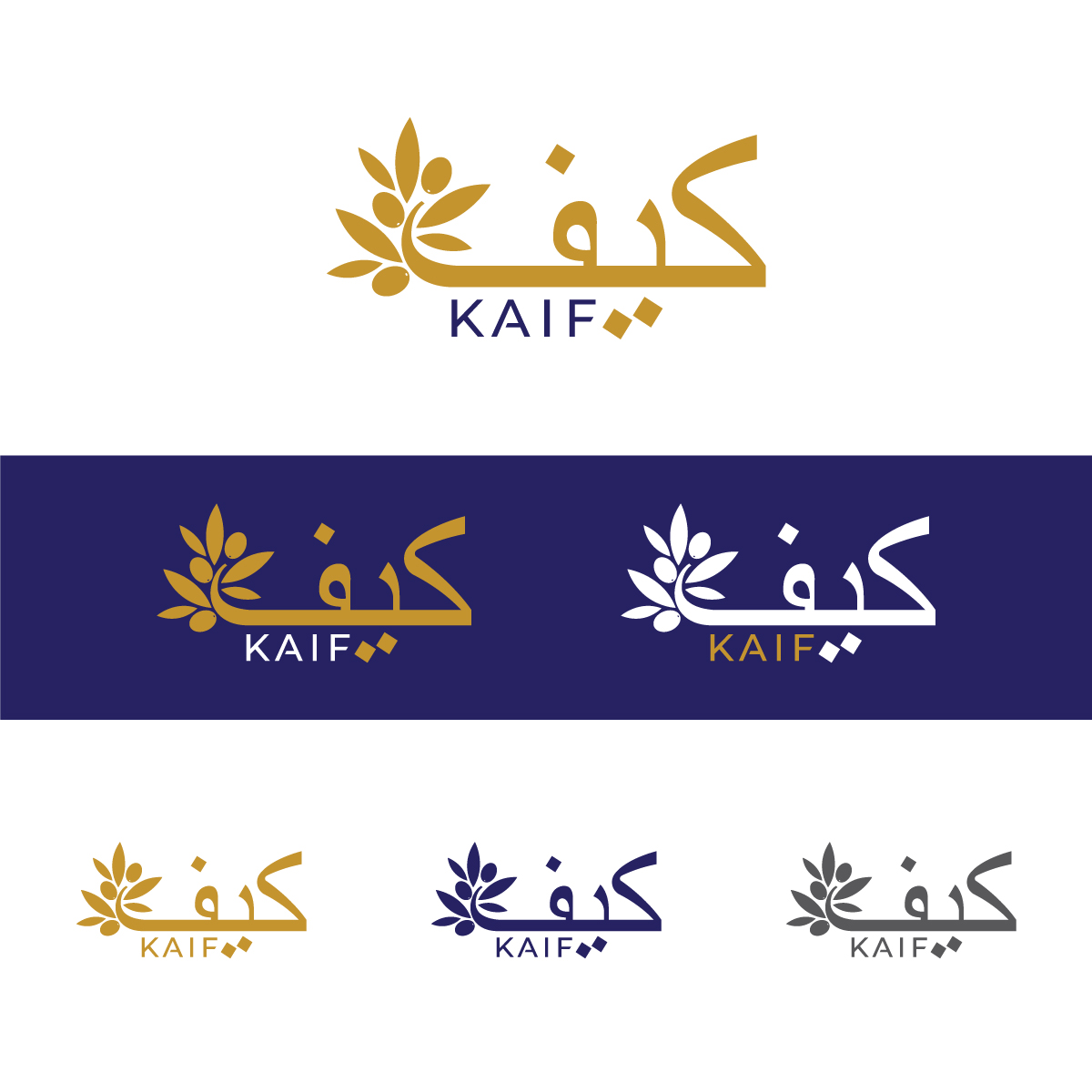 Logo Design by riya.mitra07j for this project | Design #36456500