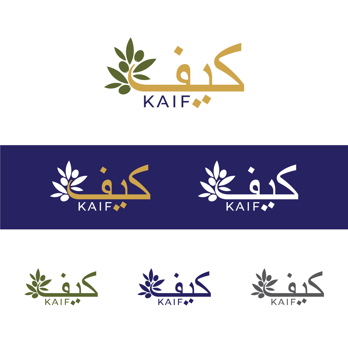 Logo Design by riya.mitra07j for this project | Design #36456505