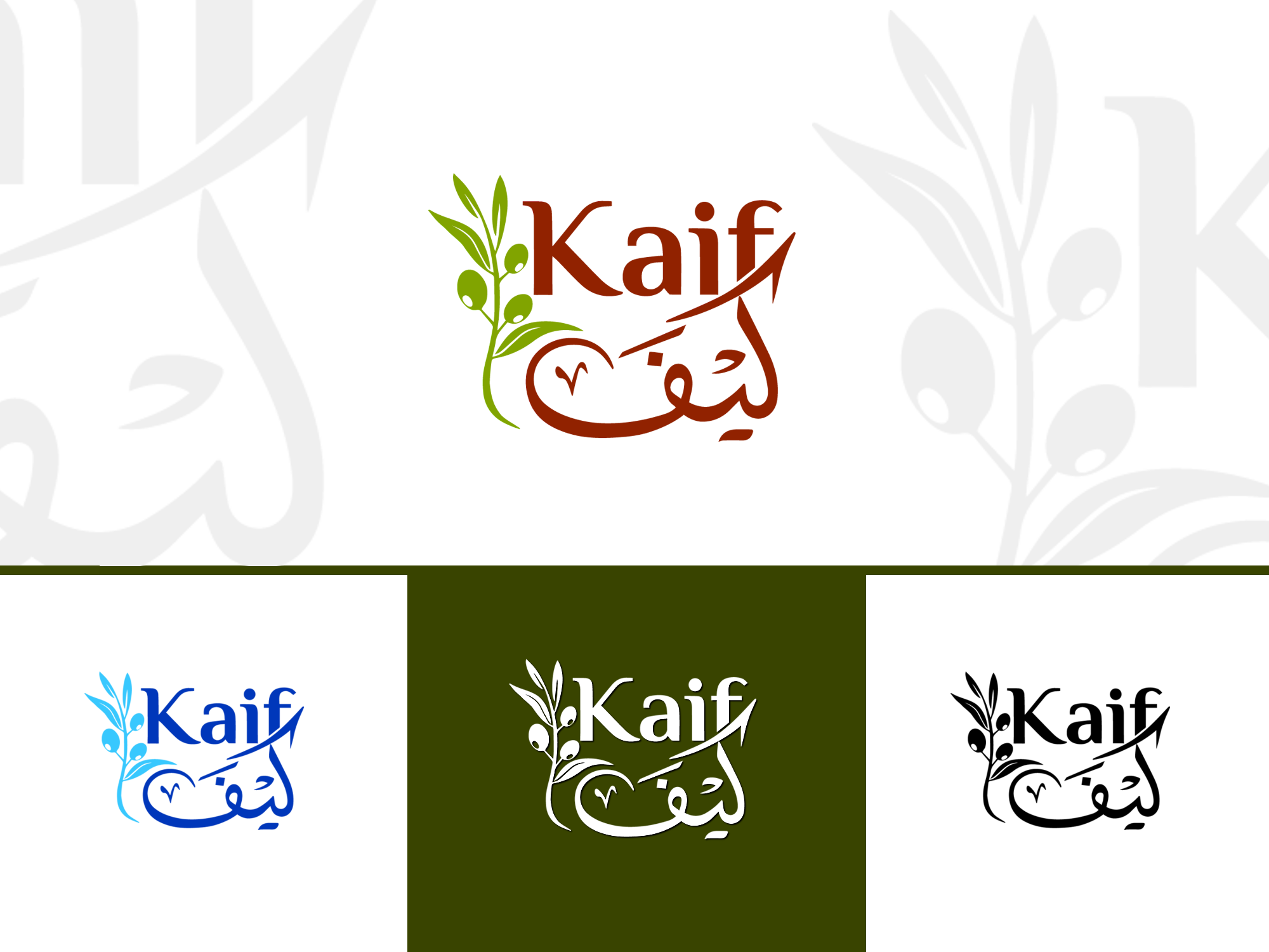 Logo Design by nouarbiti for this project | Design #36455661