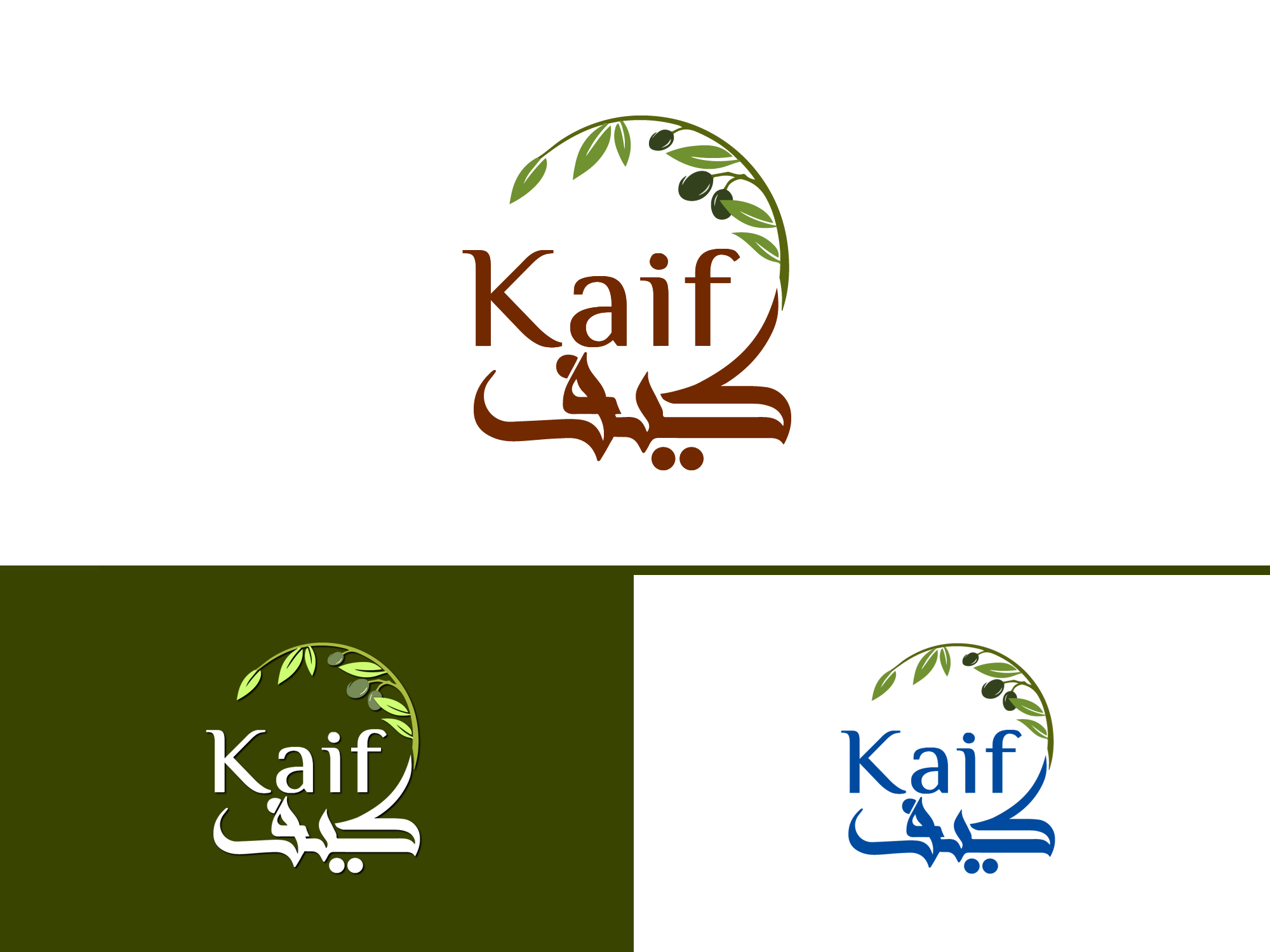 Diseño de Logo por nouarbiti para este proyecto | Diseño #36460949