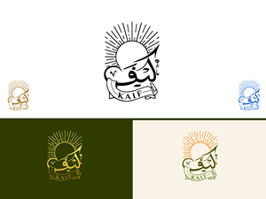 Diseño de Logo por nouarbiti para este proyecto | Diseño: #36462707