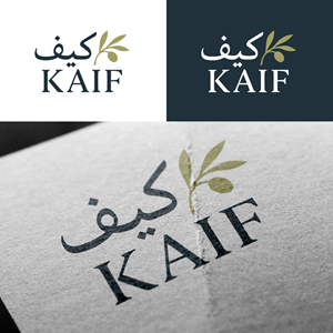 Diseño de Logo por ahmeddesigner123 para este proyecto | Diseño: #36458055