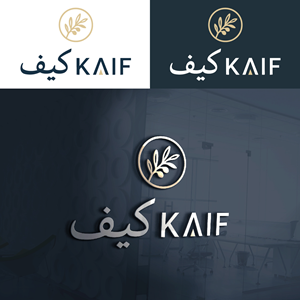 Diseño de Logo por ahmeddesigner123 para este proyecto | Diseño: #36458088