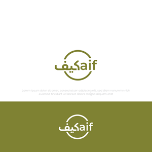 Design de Logo par Maxo-Biz pour ce projet | Design : #36460480