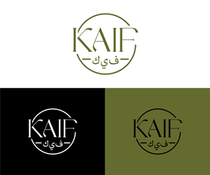 Design de Logo par Ansh Design pour ce projet | Design : #36462992