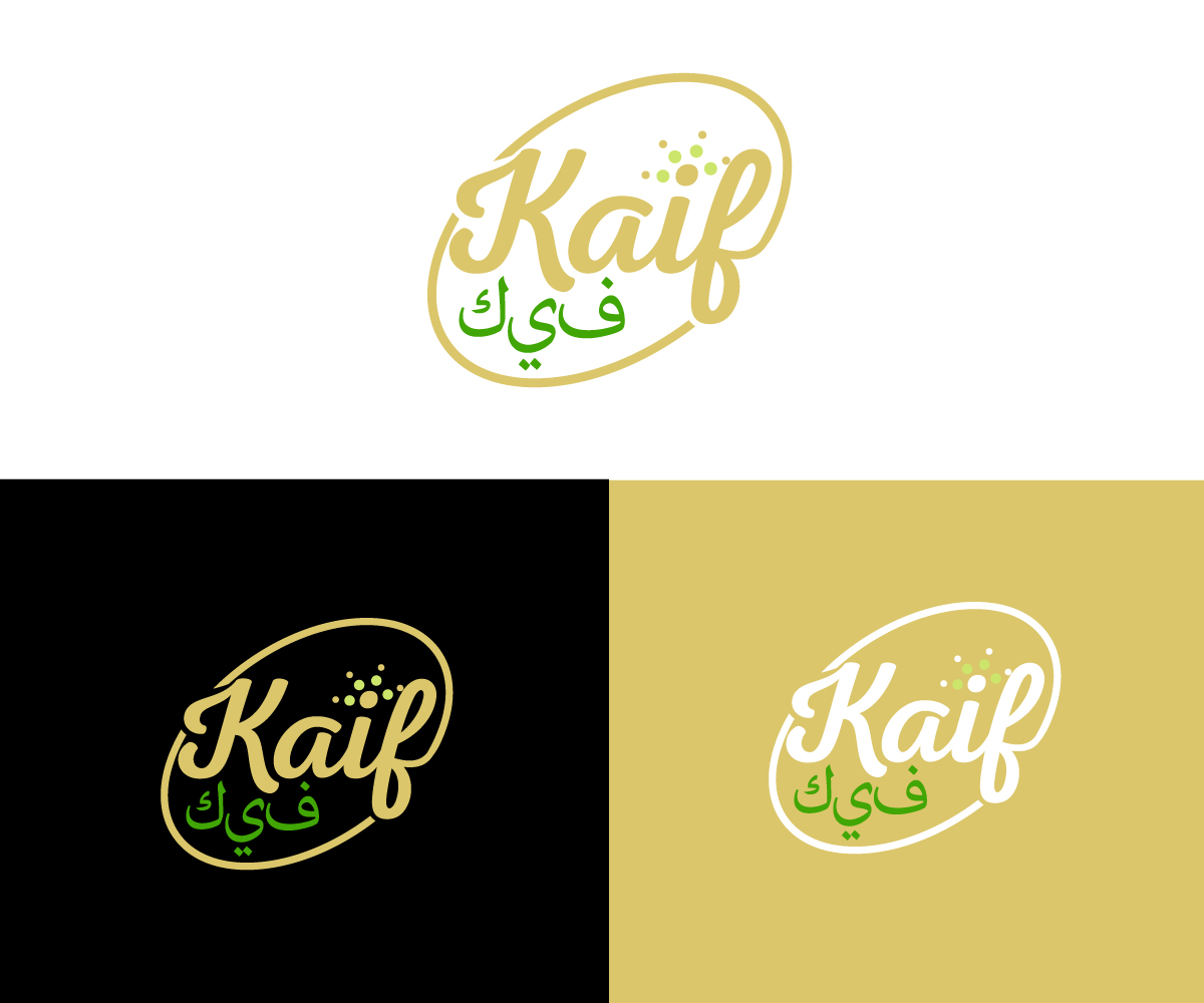 Design de Logo par Ansh Design pour ce projet | Design #36462993