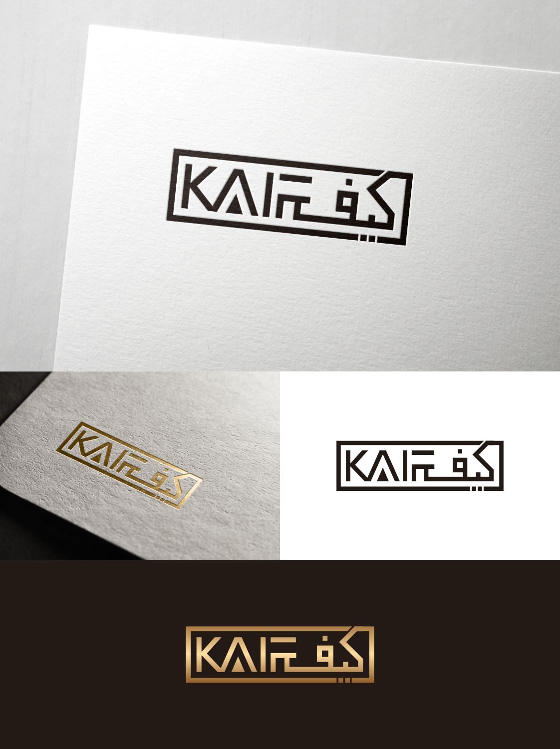 Diseño de Logo por robbyart0809 para este proyecto | Diseño #36456411