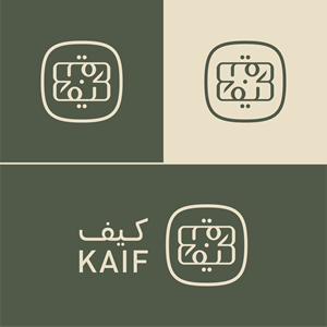 Diseño de Logo por yahyaazies para este proyecto | Diseño: #36494693