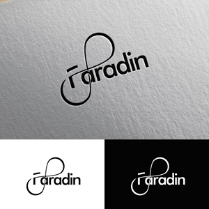 Logo Design by Alex Henry for this project | Design: #36462314