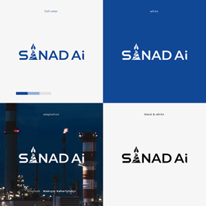 Logo Design by Lammy for this project | Design #36471681