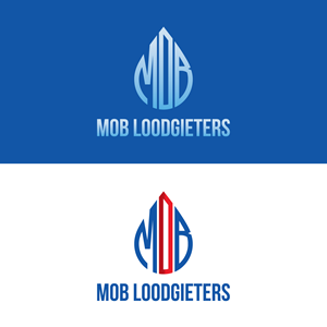 Logo Design by StromDesignHub for this project | Design #36468959