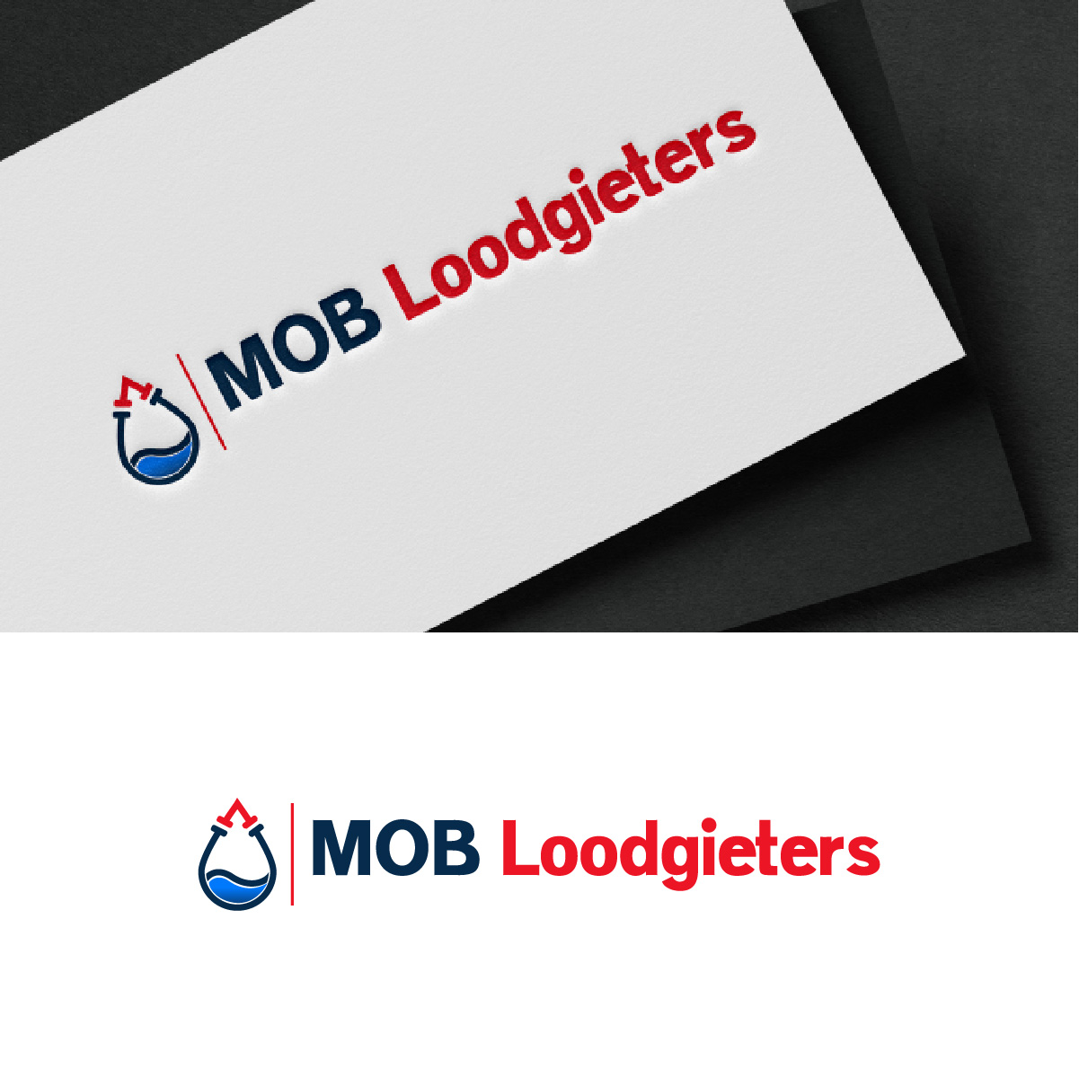 Logo Design by fly  design for this project | Design #36467983