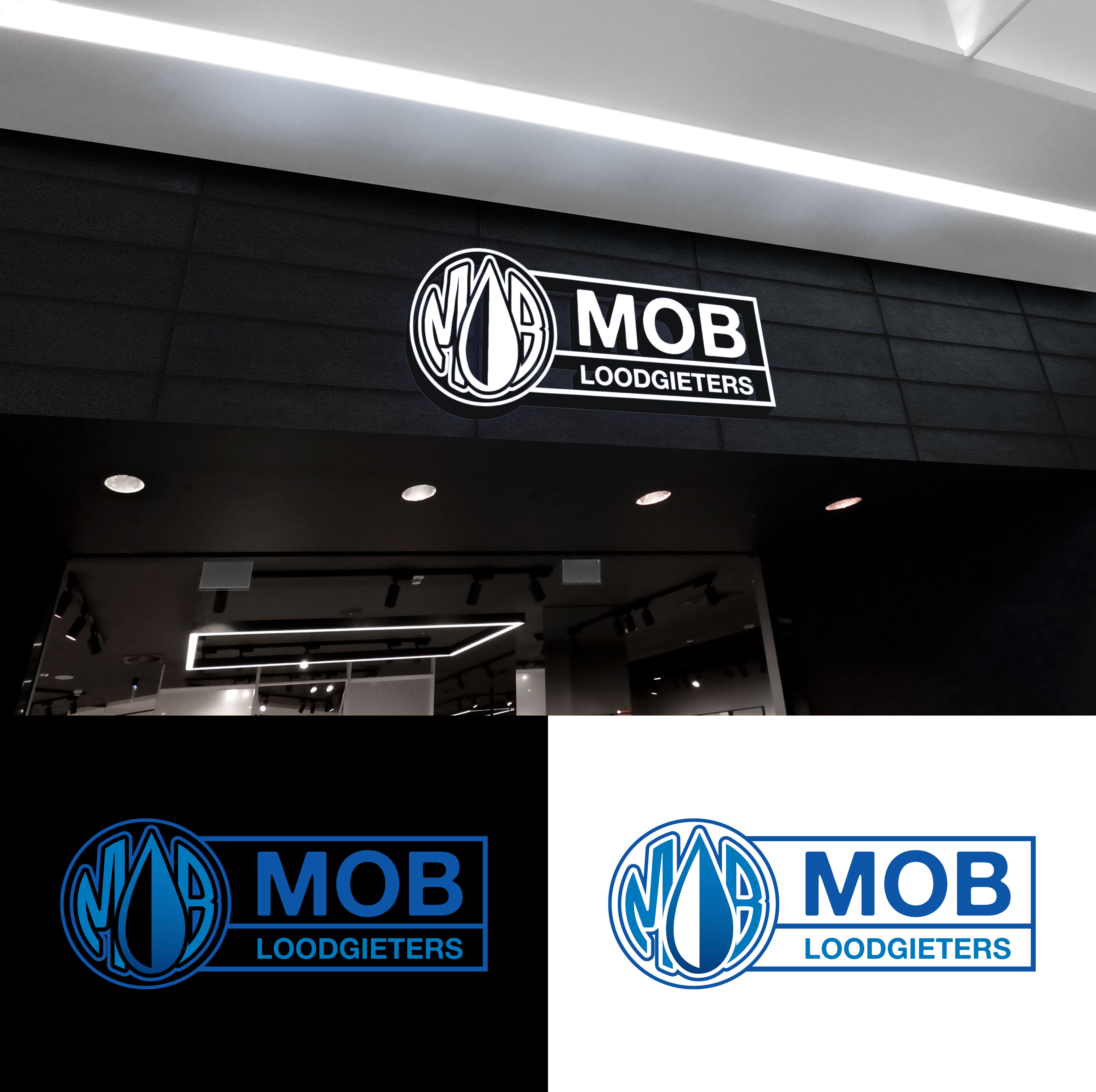 Logo Design by Impressive Designs for this project | Design #36467339