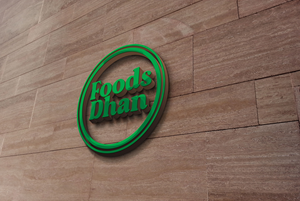 Design de Logo par DesignMaker 2 pour ce projet | Design : #36489236