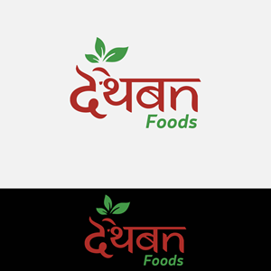 Logo Design by Tariq 38 for this project | Design: #36476594