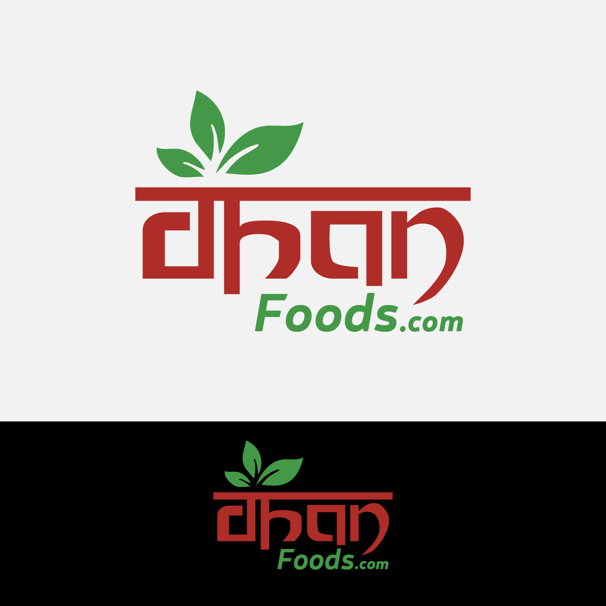 Logo Design by Tariq 38 for this project | Design #36476685