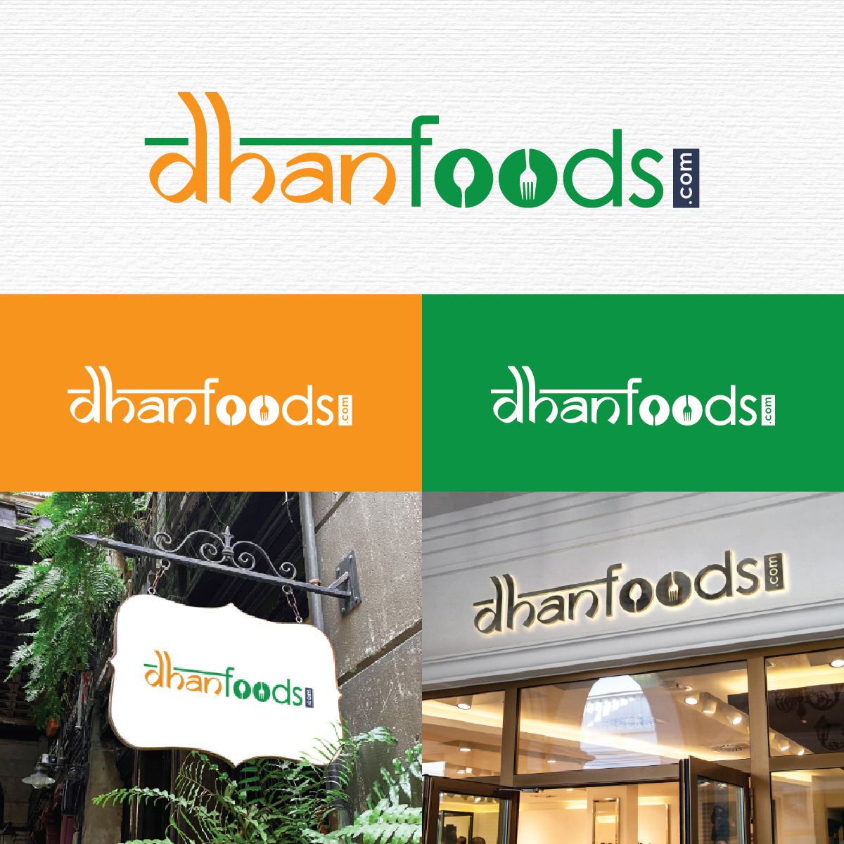 Design de Logo par artmakers pour ce projet | Design #36476471