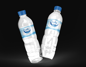 Label Design by SAMPA DUARI for this project | Design: #36473294