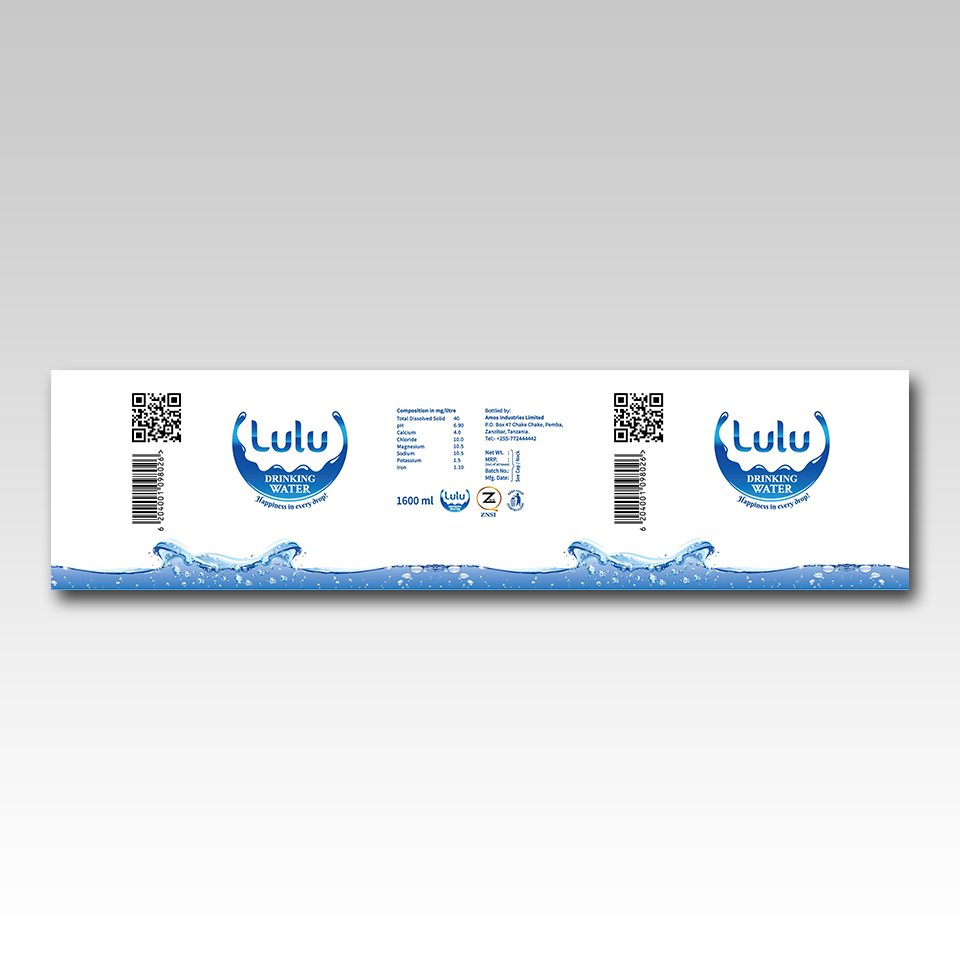 Label Design by YourLogoMaster for this project | Design #36487958