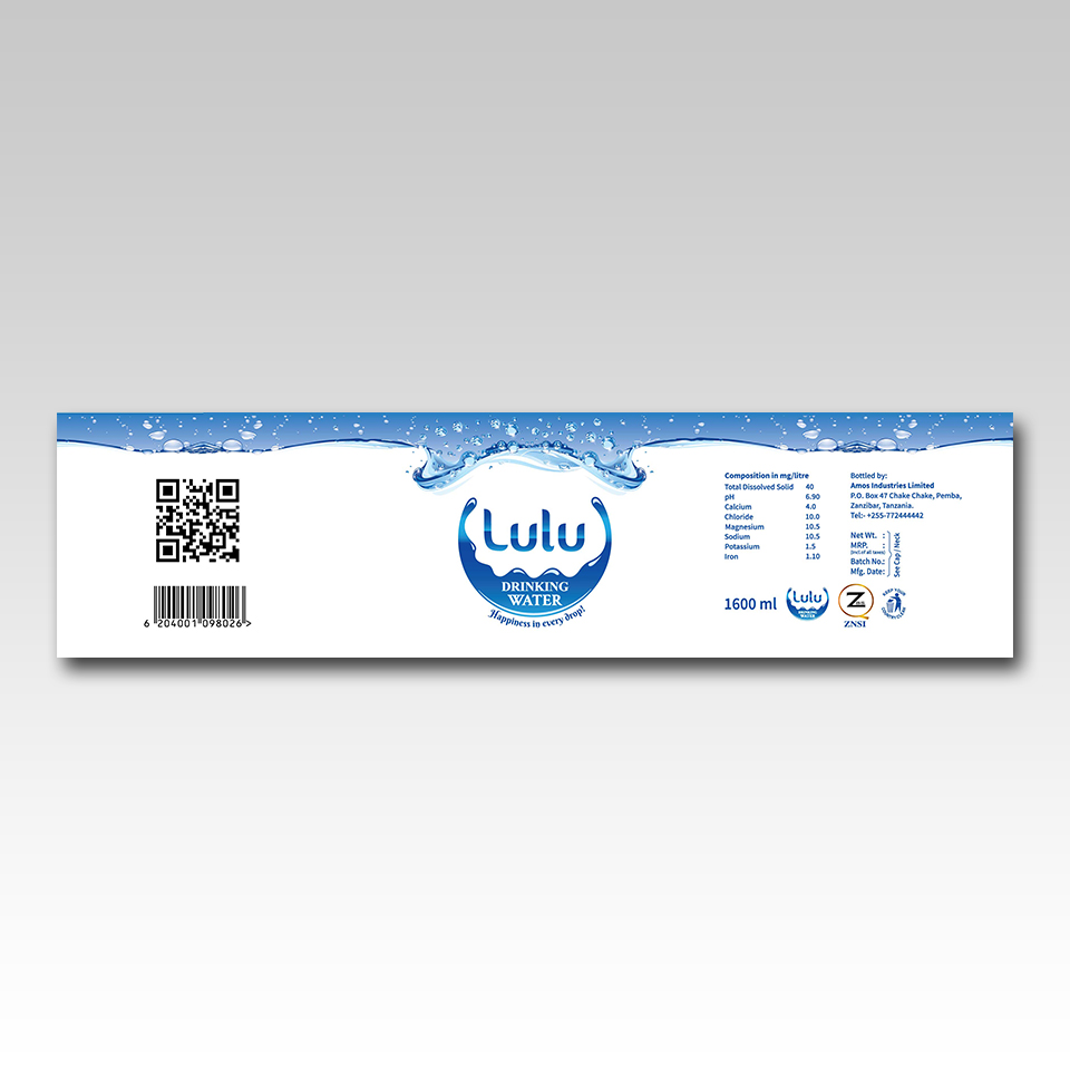 Label Design by YourLogoMaster for this project | Design #36487959