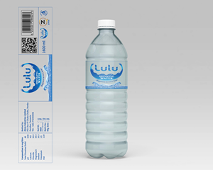 Label Design by Md Abdulla Sheikh for this project | Design: #36513483