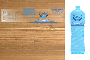 Label Design by MNM for this project | Design #36474678