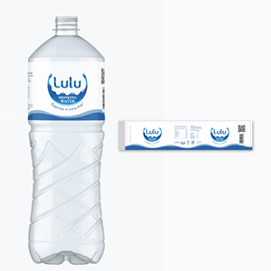 Label Design by Abdulmumin Imam for this project | Design: #36492154