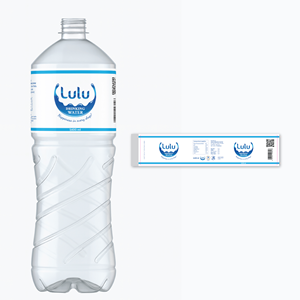 Label Design by Abdulmumin Imam for this project | Design: #36492157