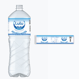 Label Design by Abdulmumin Imam for this project | Design: #36493134