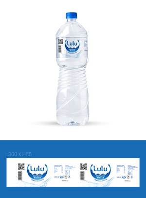 Label Design by vcreatived for this project | Design: #36487547