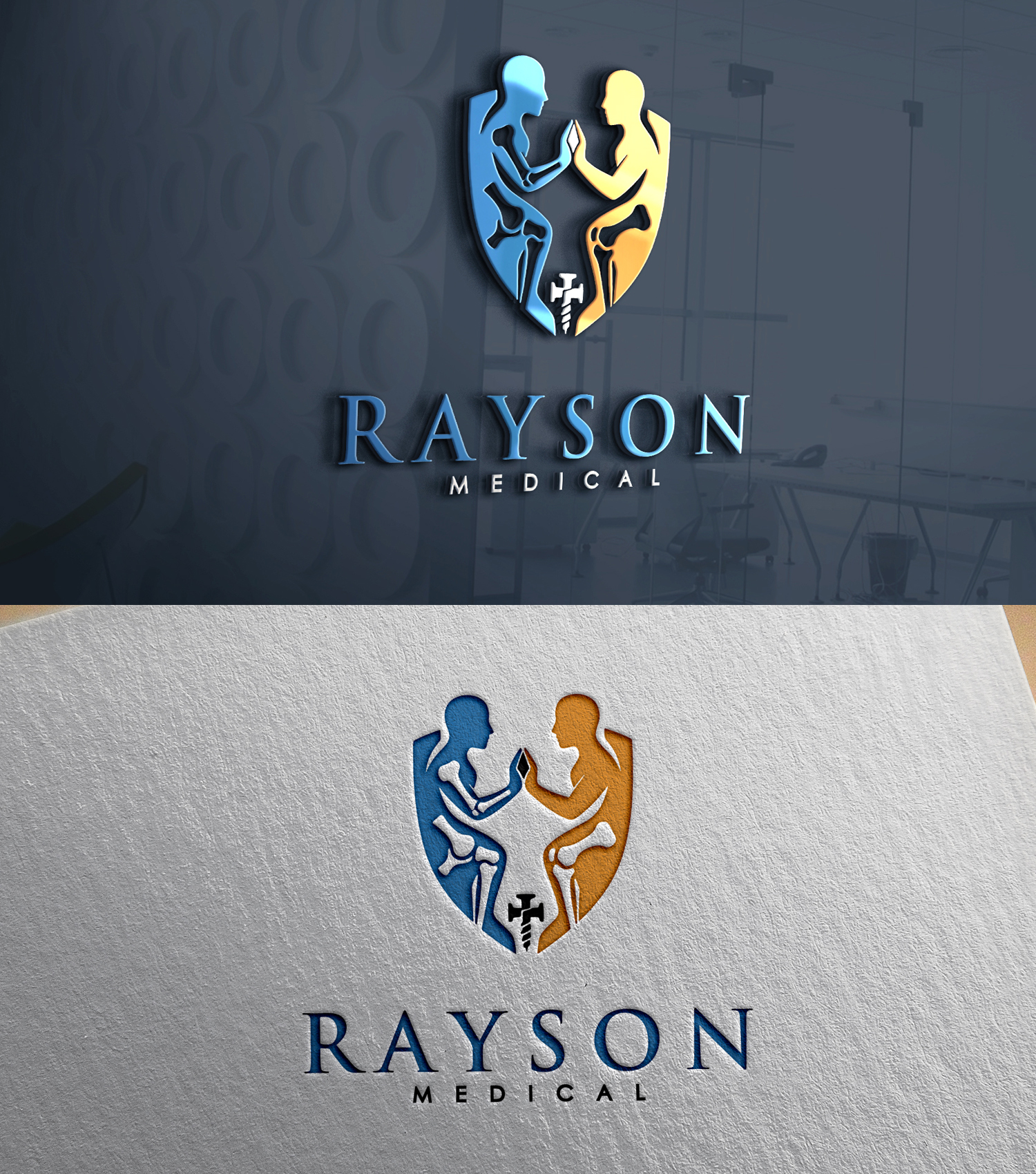 Diseño de Logo por 24ksunny para este proyecto | Diseño #36480991