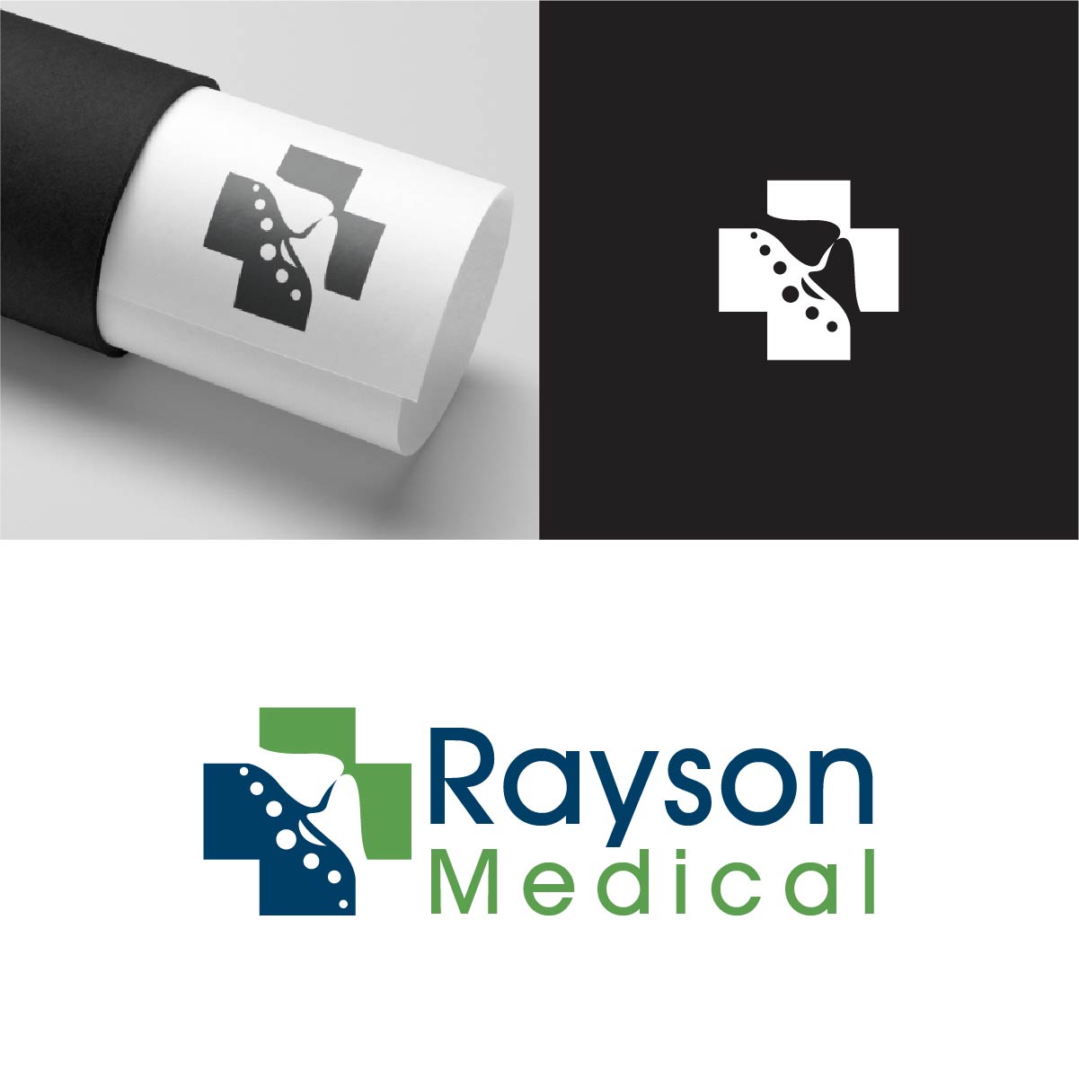 Diseño de Logo por fly  design para este proyecto | Diseño #36488208