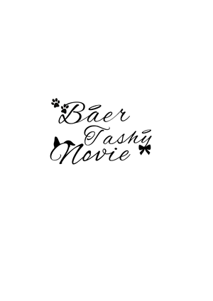 Tattoo Design by Omelas for this project | Design: #36494364