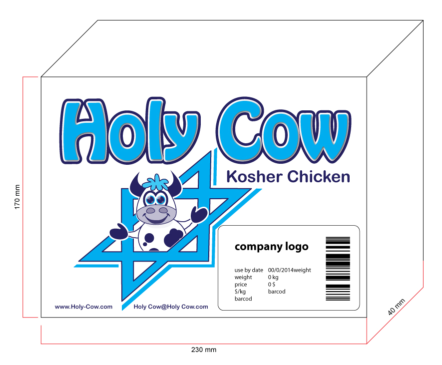 Packaging Design by homegraphic for this project | Design #3150234