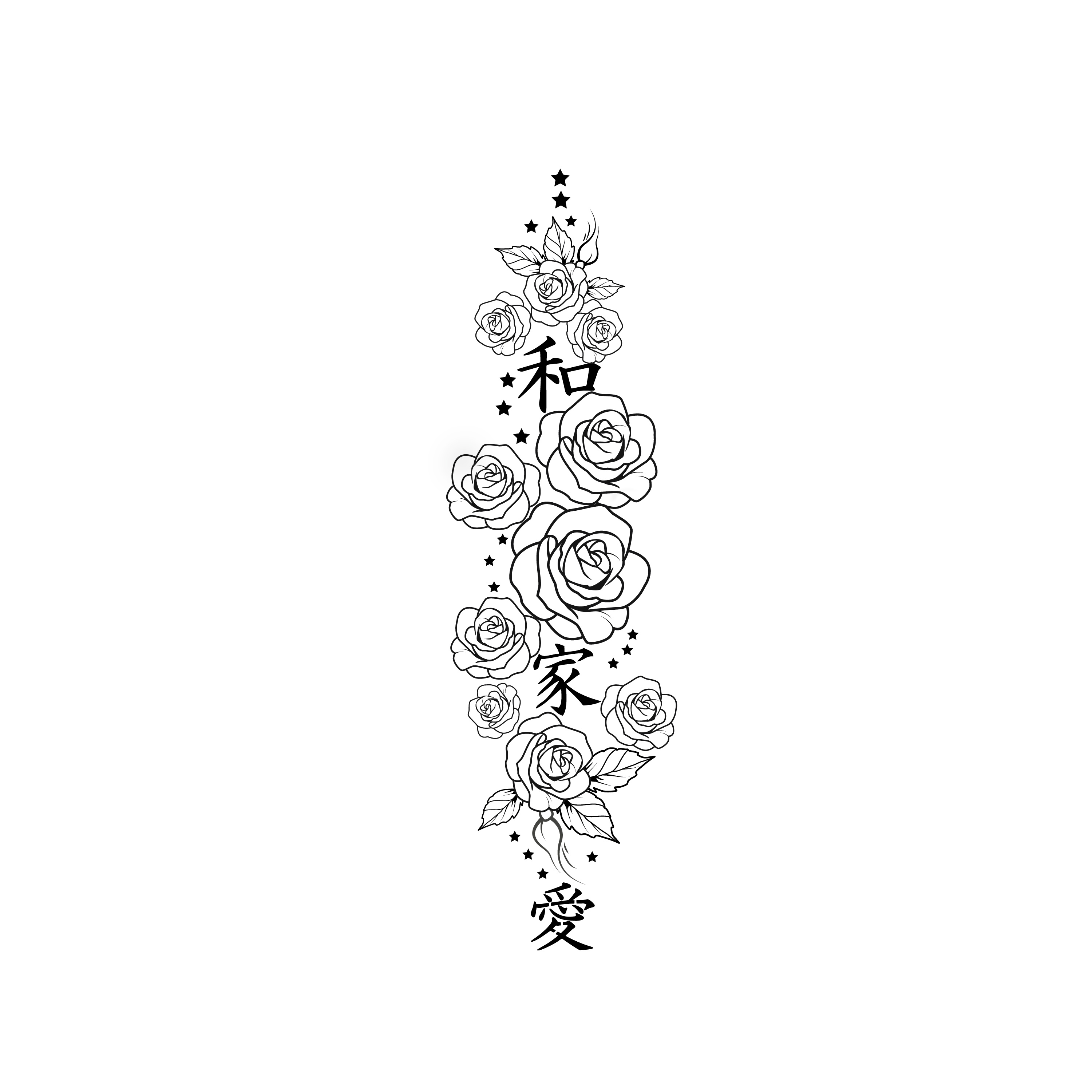 Design de Tatouage par bethmage janaka pour ce projet | Design #36515543