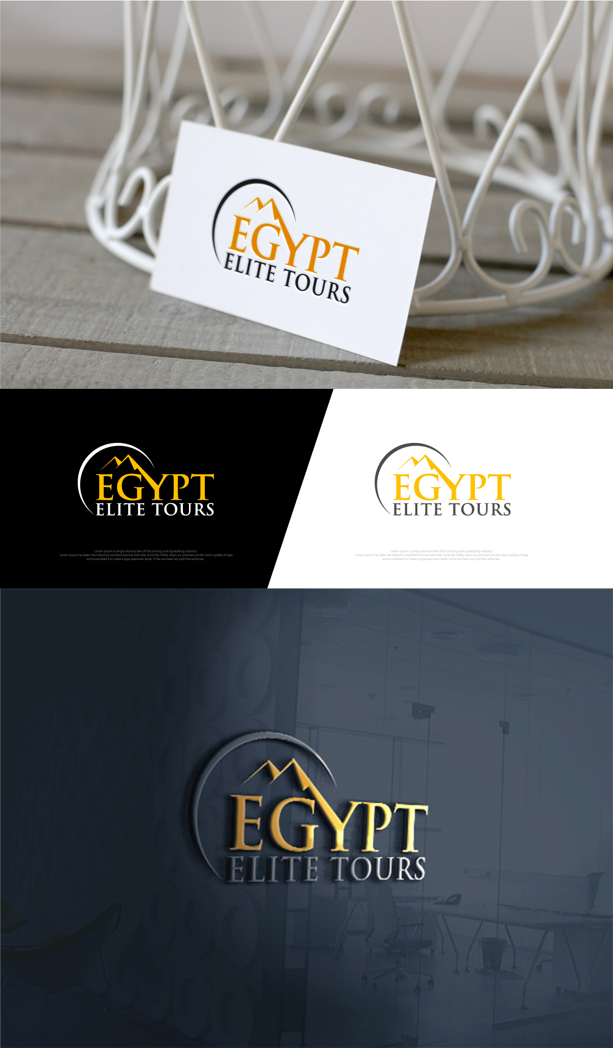 Design de Logo par Cool-Designer pour ce projet | Design #36499092