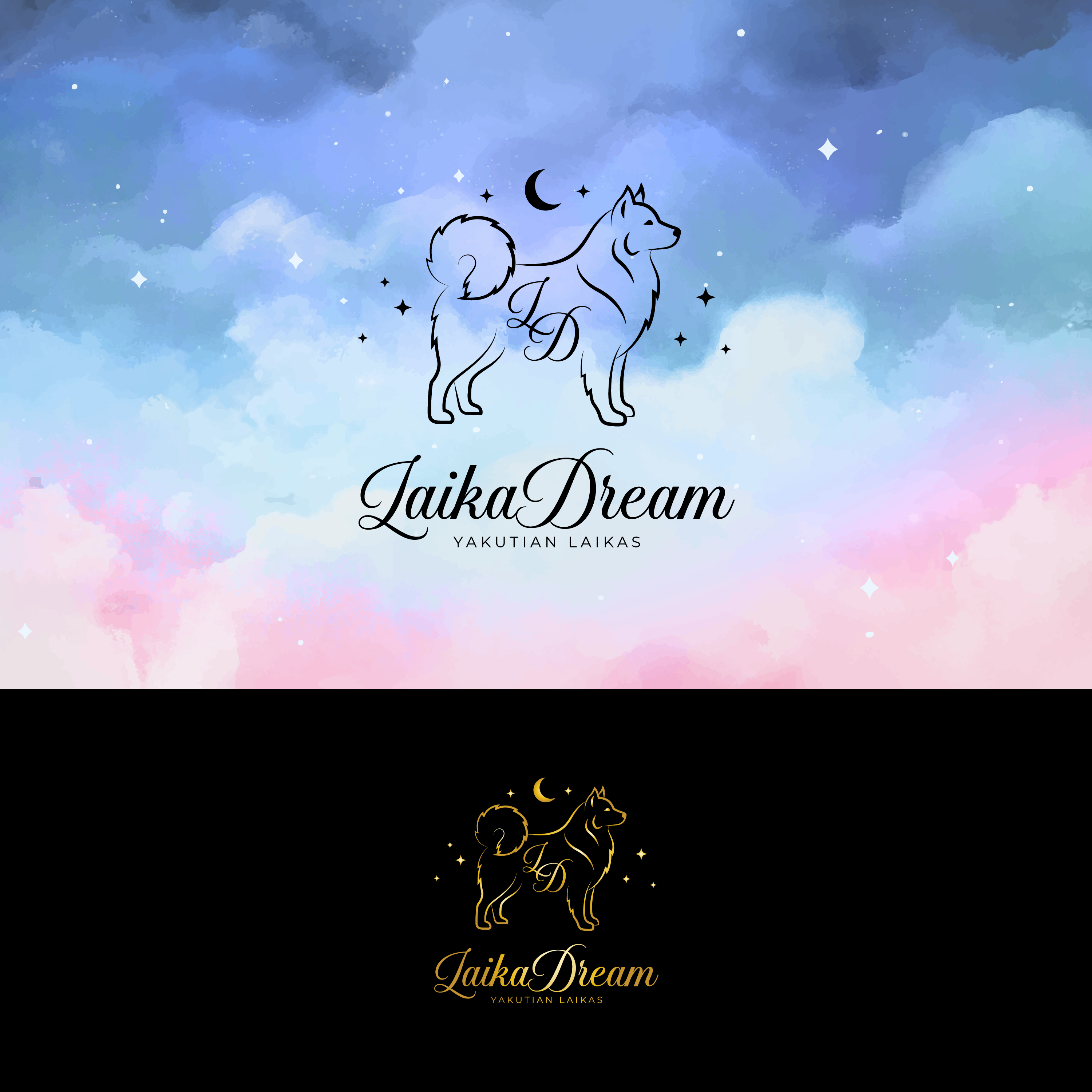 Logo Design by arcoalex for this project | Design #36503757