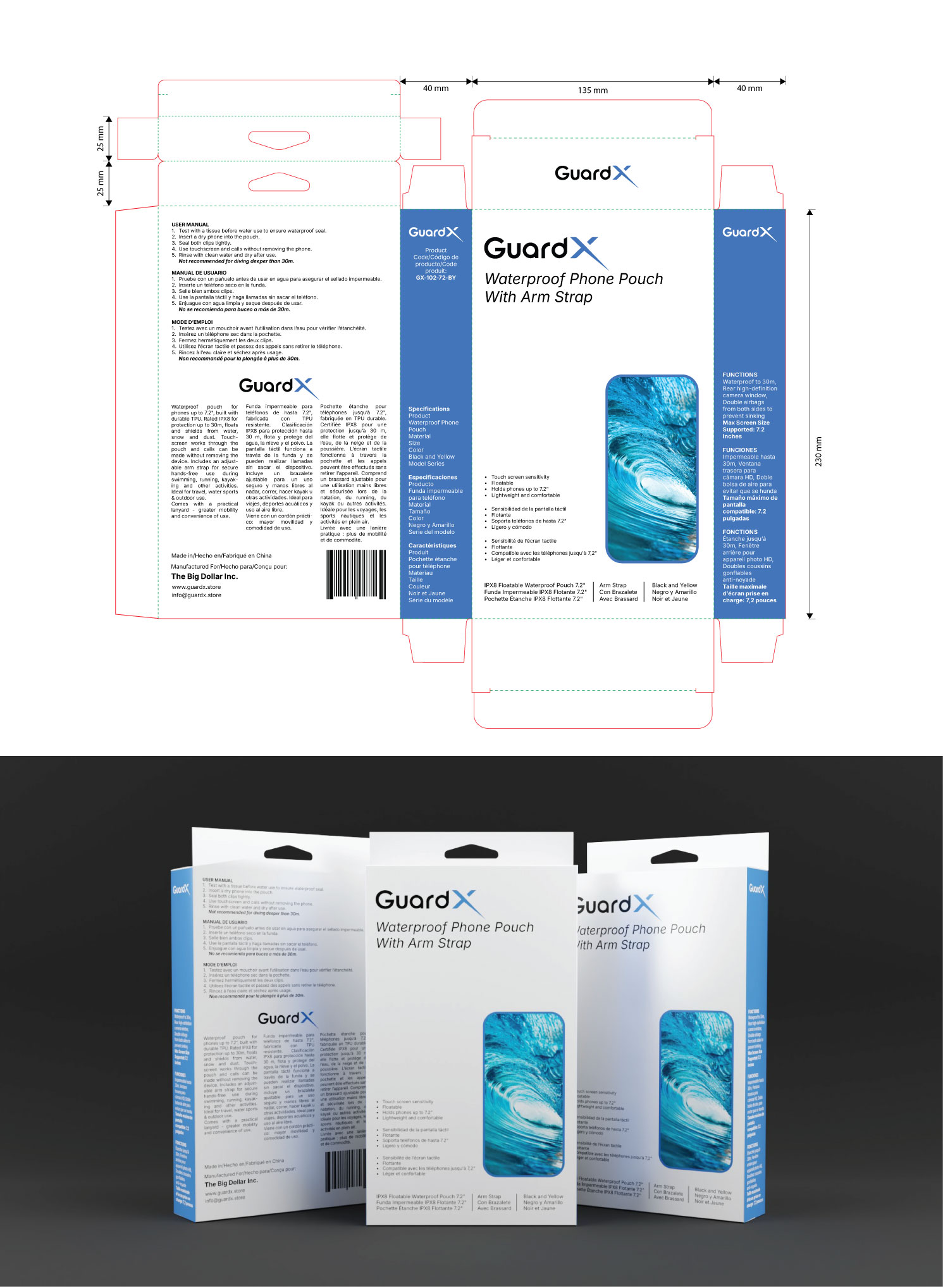 Graphic Design by Fajr. for this project | Design #36522262