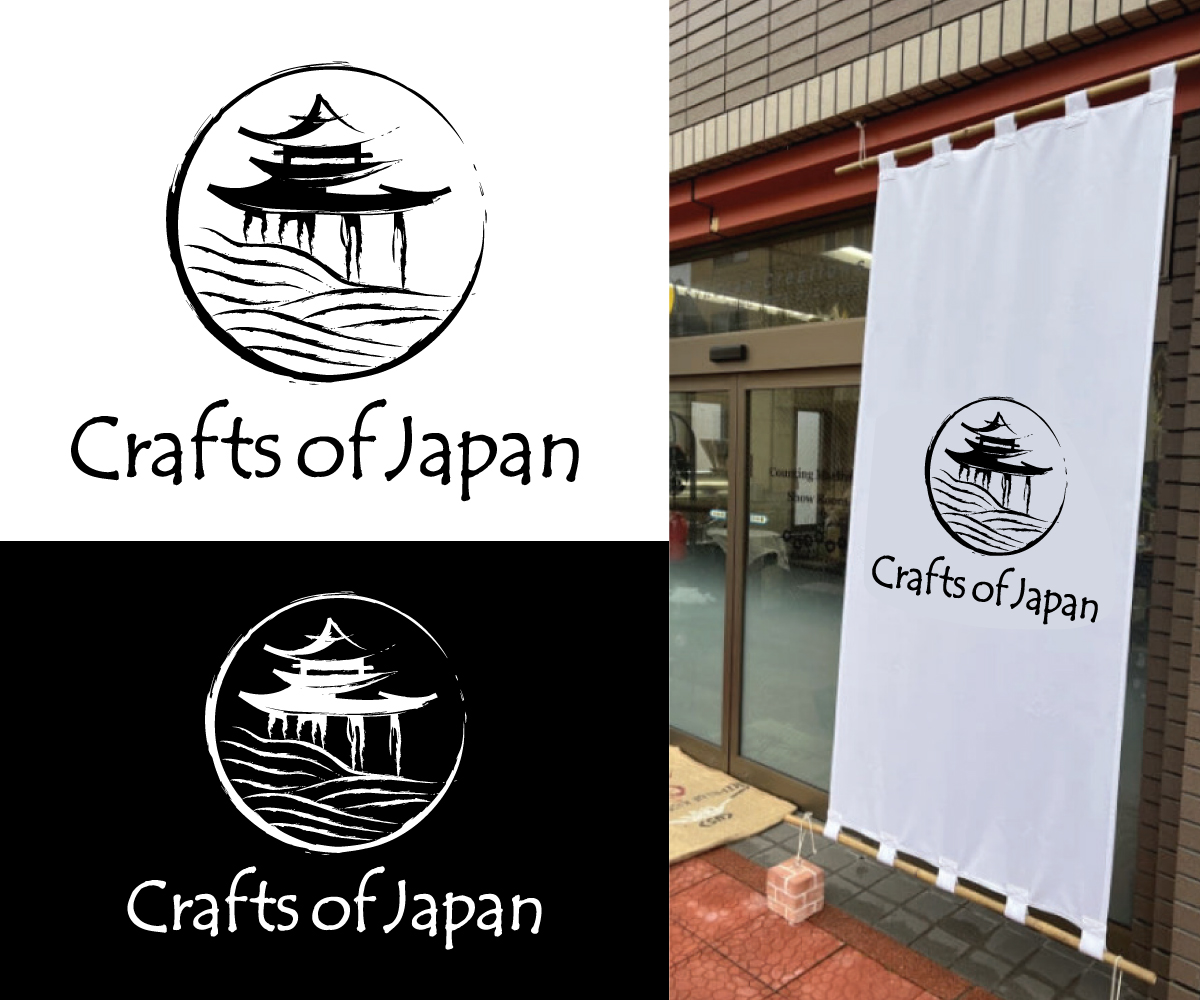 Logo Design by MM Creation for this project | Design #36508293