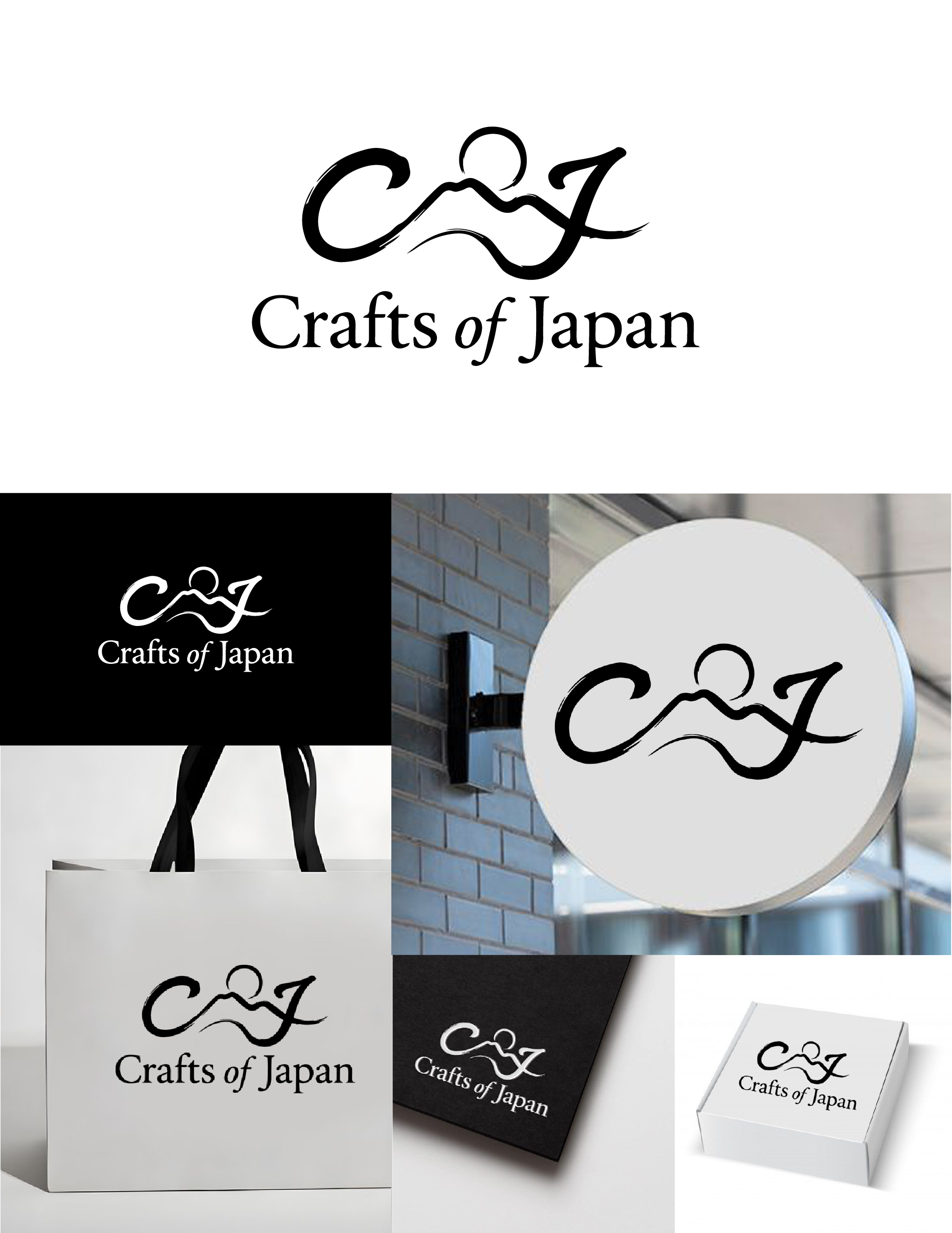Logo Design by designs by Dylan for this project | Design #36543006