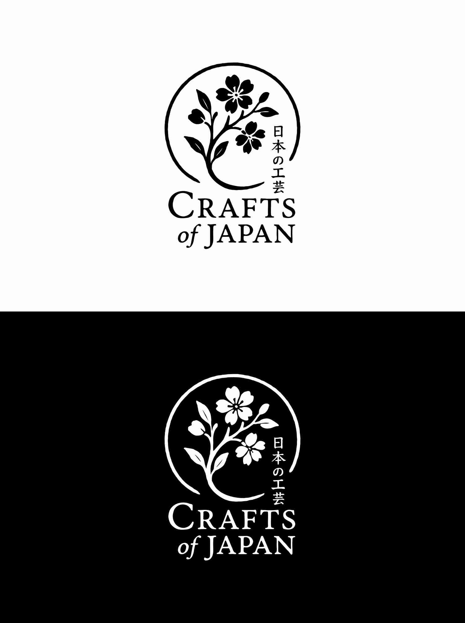 Logo Design by LordRam for this project | Design #36528542