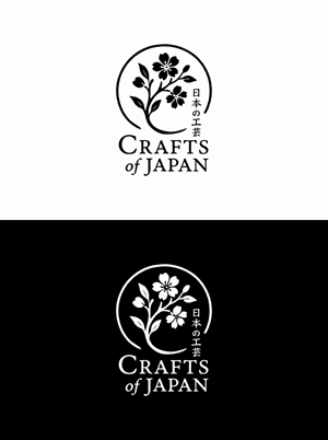 Logo Design by LordRam