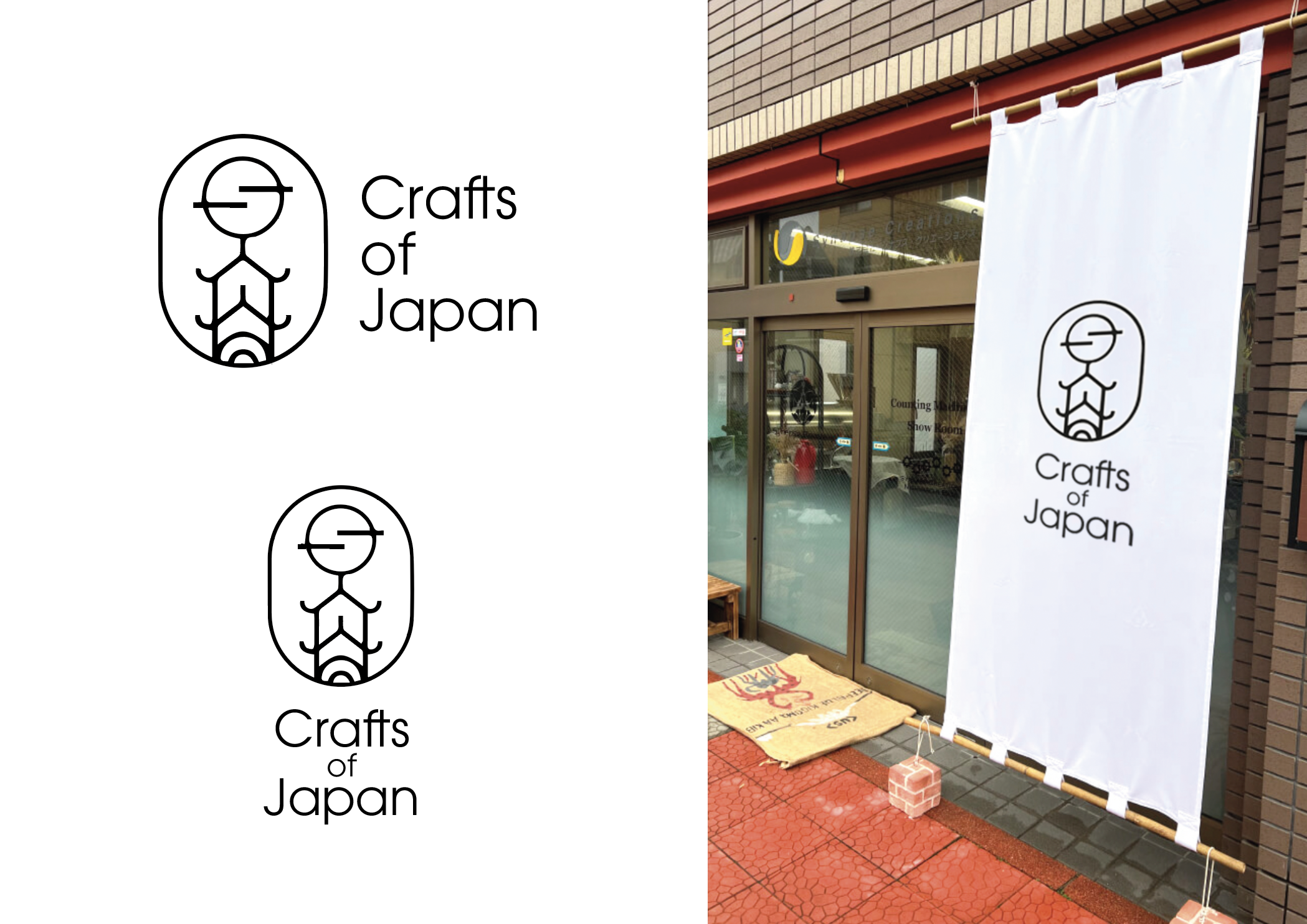 Logo Design by arikool for this project | Design #36511077