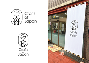 Logo Design by arikool